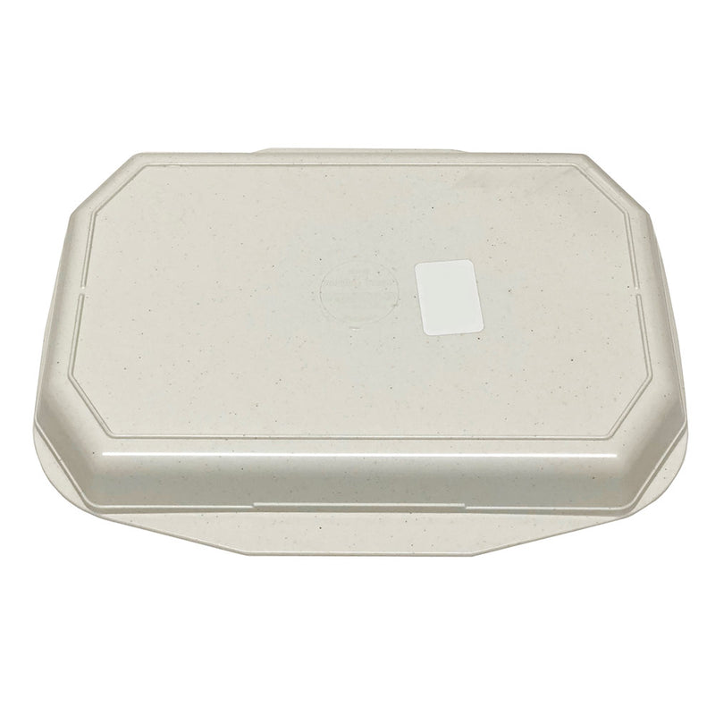 Nordic Ware Microwave Brownie Pan, 8.75x11x1 Inches