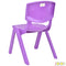 JOON Stackable Plastic Kids Learning Chairs, Purple, 20.5x12.75X11 Inches, 2-Pack (Pack of 2)